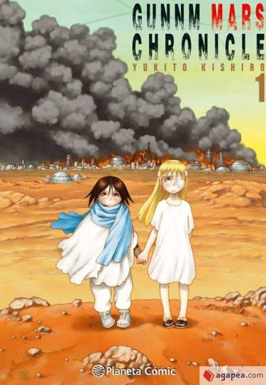 Gunnm - Mars Chronicle 01 - España